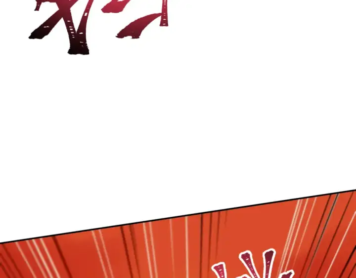 漫画《全球诡异时代》第187话 返回现世！第44张图