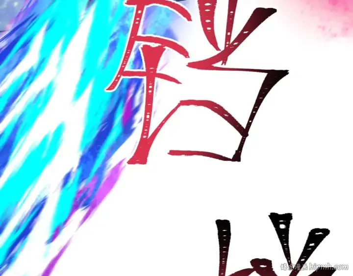 漫画《全球诡异时代》第187话 返回现世！第48张图