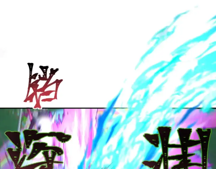 漫画《全球诡异时代》第187话 返回现世！第59张图