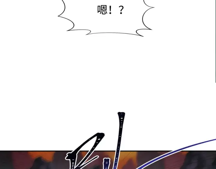 漫画《全球诡异时代》第187话 返回现世！第70张图