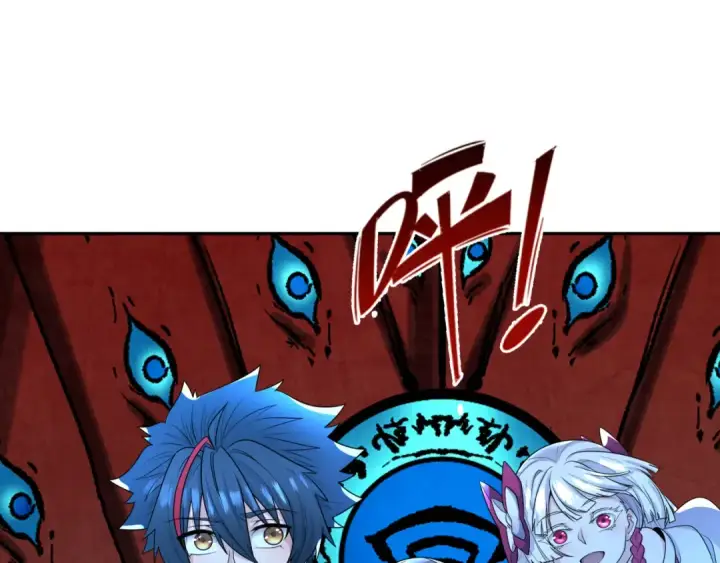 漫画《全球诡异时代》第187话 返回现世！第77张图