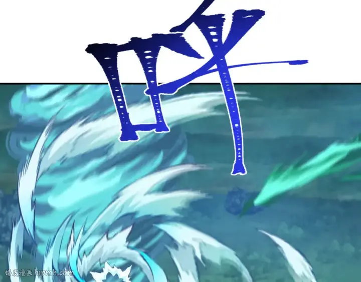 漫画《全球诡异时代》第187话 返回现世！第8张图