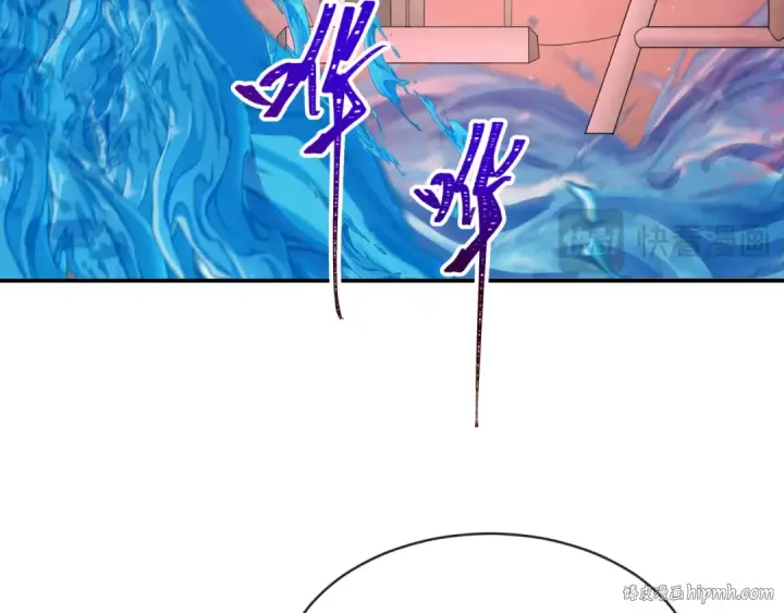 漫画《全球诡异时代》第188话 合体鬼！第104张图