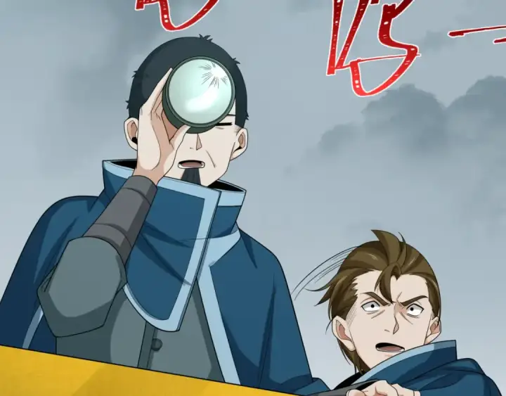 漫画《全球诡异时代》第188话 合体鬼！第11张图