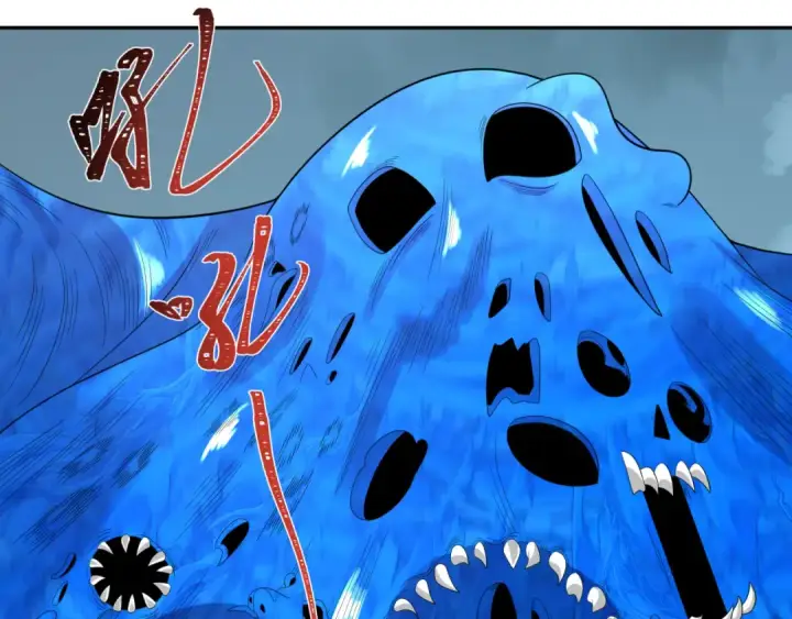 漫画《全球诡异时代》第188话 合体鬼！第22张图