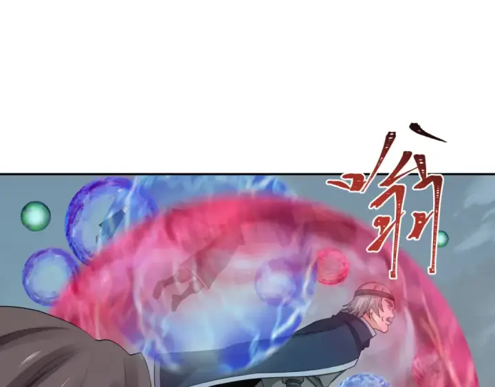 漫画《全球诡异时代》第188话 合体鬼！第35张图