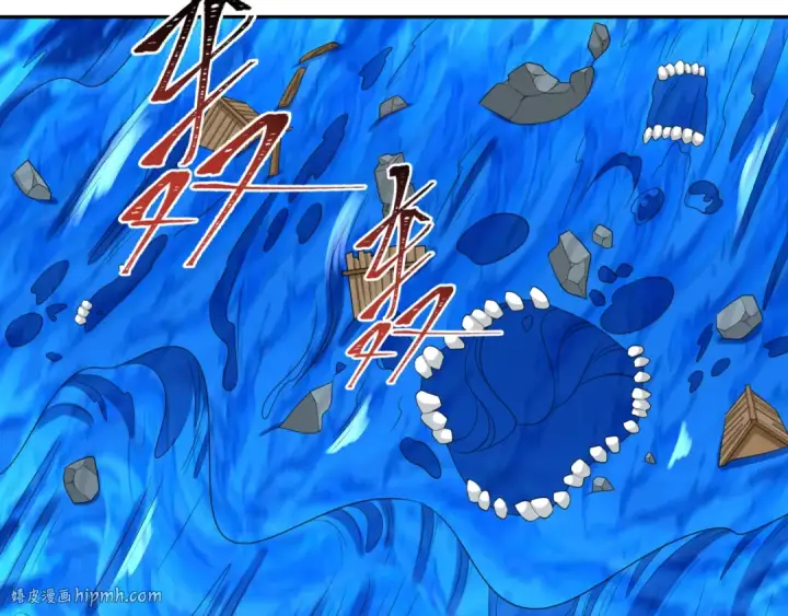 漫画《全球诡异时代》第188话 合体鬼！第40张图
