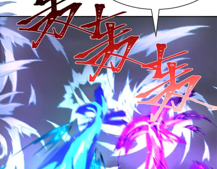 漫画《全球诡异时代》第188话 合体鬼！第52张图
