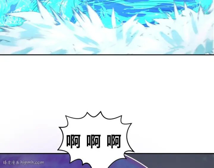 漫画《全球诡异时代》第188话 合体鬼！第56张图