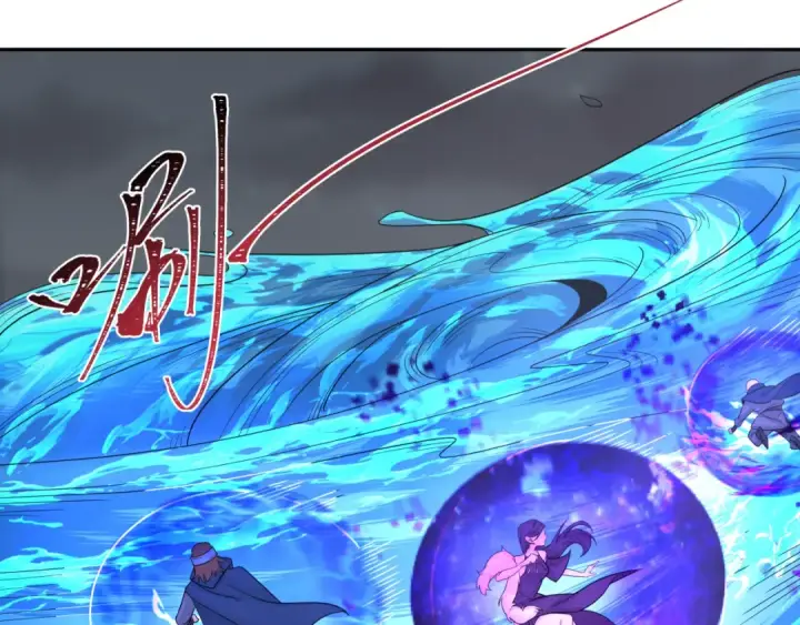漫画《全球诡异时代》第188话 合体鬼！第59张图