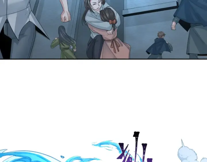 漫画《全球诡异时代》第188话 合体鬼！第68张图