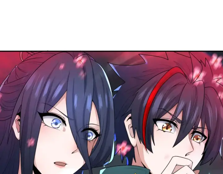 漫画《全球诡异时代》第188话 合体鬼！第79张图
