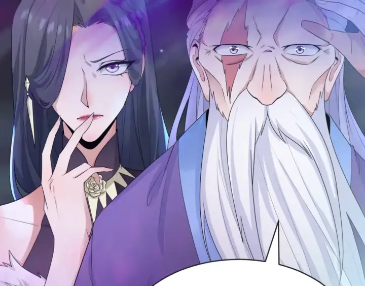 漫画《全球诡异时代》第188话 合体鬼！第86张图