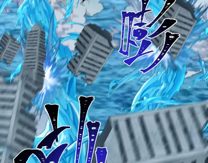 漫画《全球诡异时代》第188话 合体鬼！第89张图