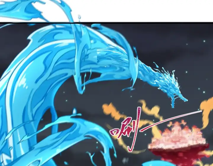 漫画《全球诡异时代》第188话 合体鬼！第91张图