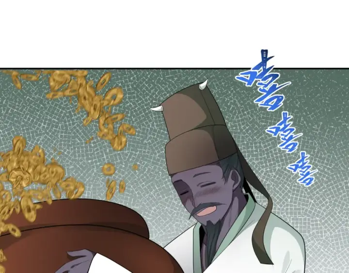 漫画《全球诡异时代》第189话 收割大海！第103张图