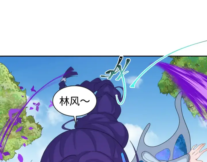 漫画《全球诡异时代》第189话 收割大海！第113张图