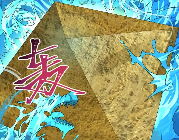 漫画《全球诡异时代》第189话 收割大海！第33张图