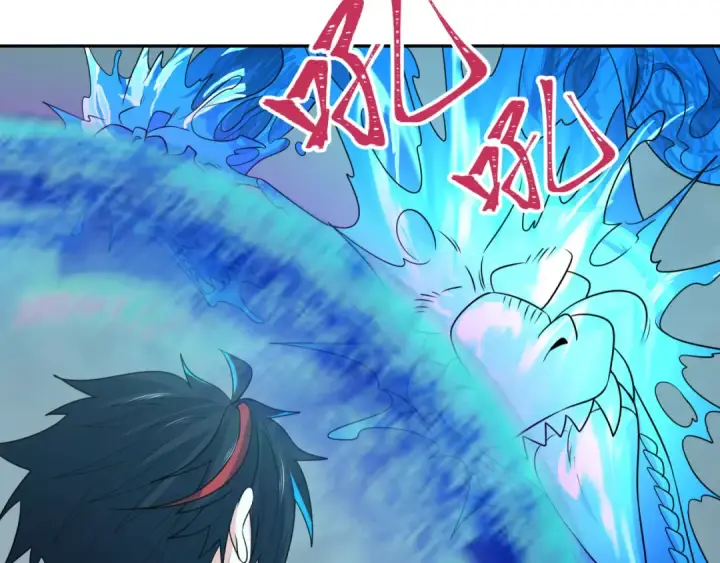 漫画《全球诡异时代》第189话 收割大海！第35张图