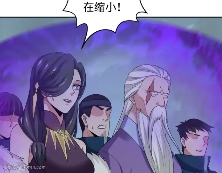漫画《全球诡异时代》第189话 收割大海！第40张图