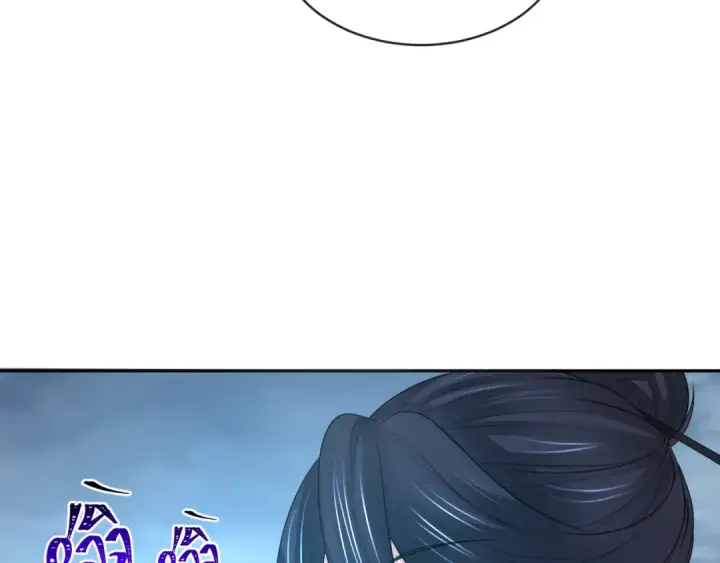 漫画《全球诡异时代》第189话 收割大海！第47张图