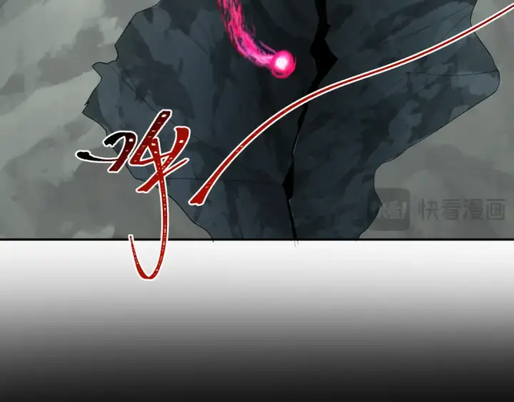 漫画《全球诡异时代》第190话 鬼盅巢穴！第11张图