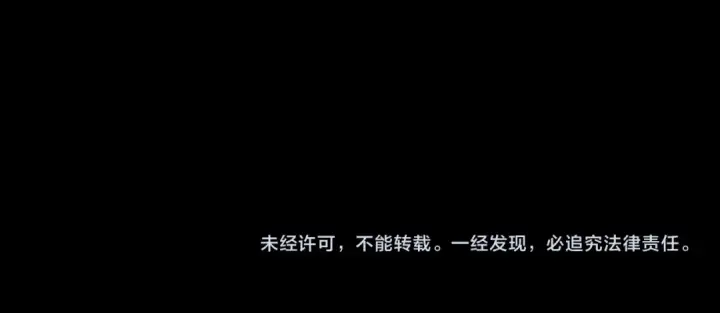 漫画《全球诡异时代》第190话 鬼盅巢穴！第122张图