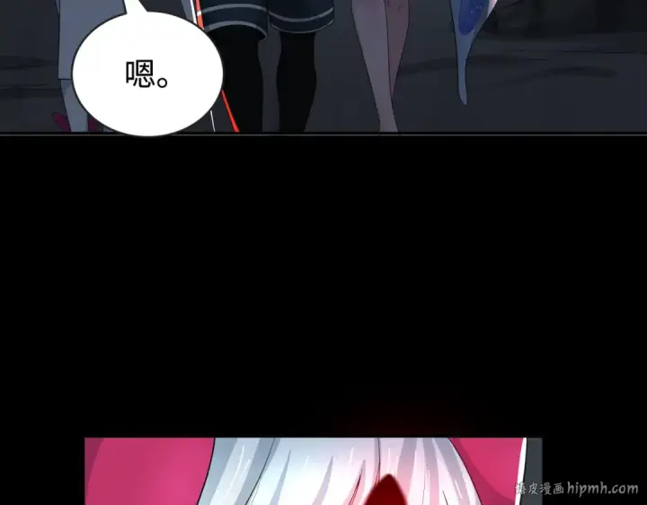 漫画《全球诡异时代》第190话 鬼盅巢穴！第16张图