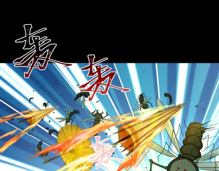 漫画《全球诡异时代》第190话 鬼盅巢穴！第25张图