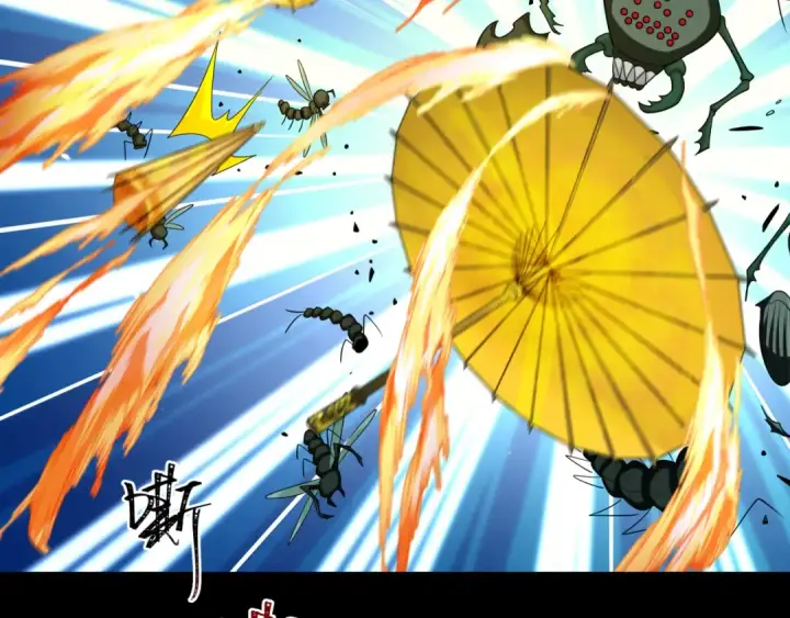 漫画《全球诡异时代》第190话 鬼盅巢穴！第26张图