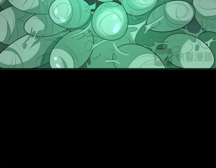 漫画《全球诡异时代》第190话 鬼盅巢穴！第39张图