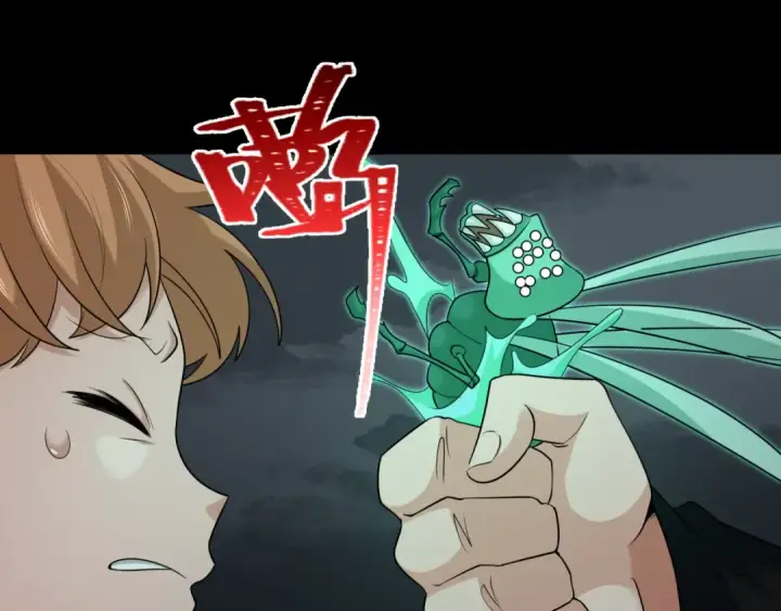 漫画《全球诡异时代》第190话 鬼盅巢穴！第45张图