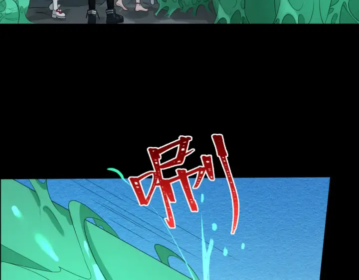 漫画《全球诡异时代》第190话 鬼盅巢穴！第51张图
