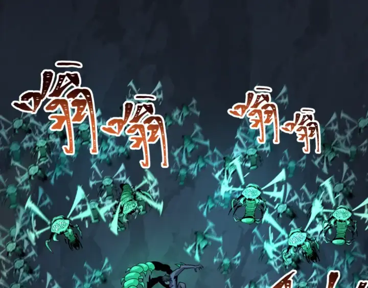 漫画《全球诡异时代》第190话 鬼盅巢穴！第71张图