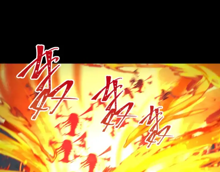 漫画《全球诡异时代》第190话 鬼盅巢穴！第82张图