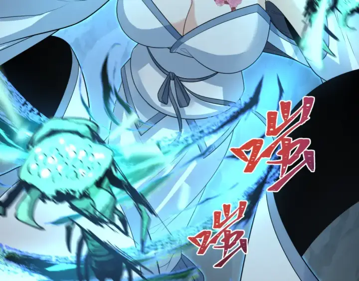 漫画《全球诡异时代》第190话 鬼盅巢穴！第86张图
