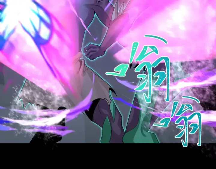 漫画《全球诡异时代》第190话 鬼盅巢穴！第91张图