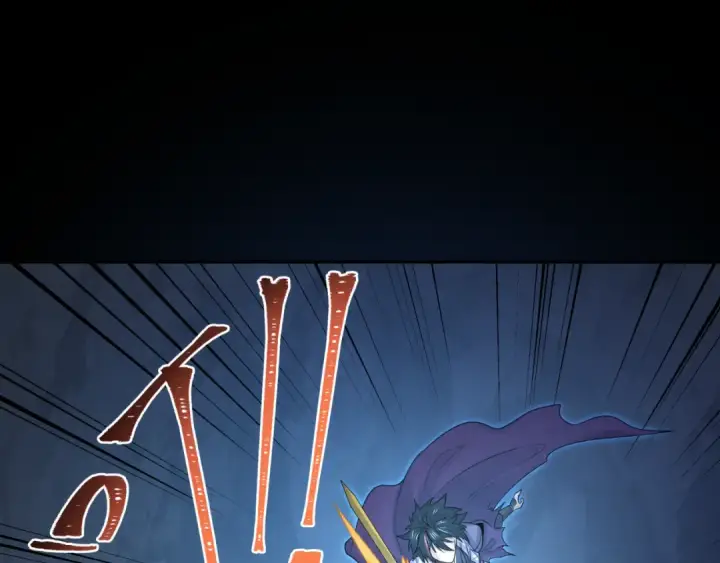 漫画《全球诡异时代》第190话 鬼盅巢穴！第92张图