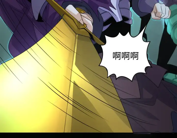 漫画《全球诡异时代》第190话 鬼盅巢穴！第97张图