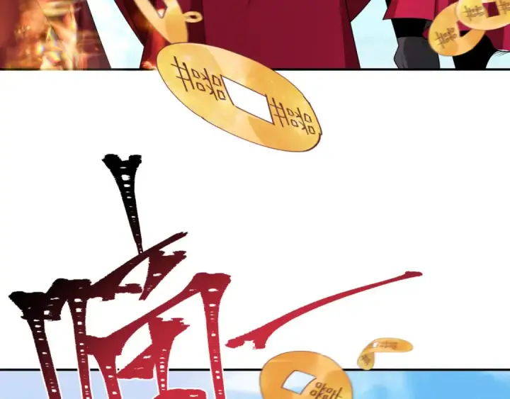 漫画《全球诡异时代》第191话 萱华的婚礼！第101张图