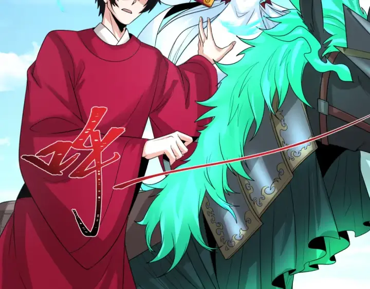 漫画《全球诡异时代》第191话 萱华的婚礼！第110张图