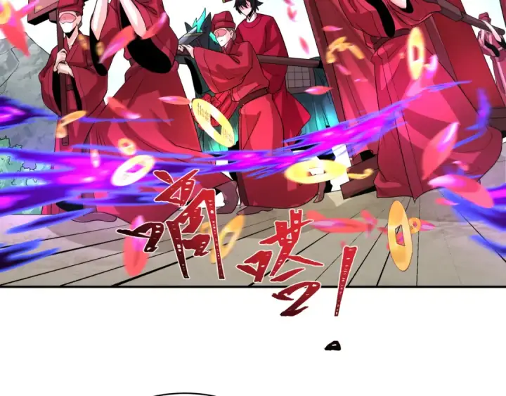 漫画《全球诡异时代》第191话 萱华的婚礼！第113张图