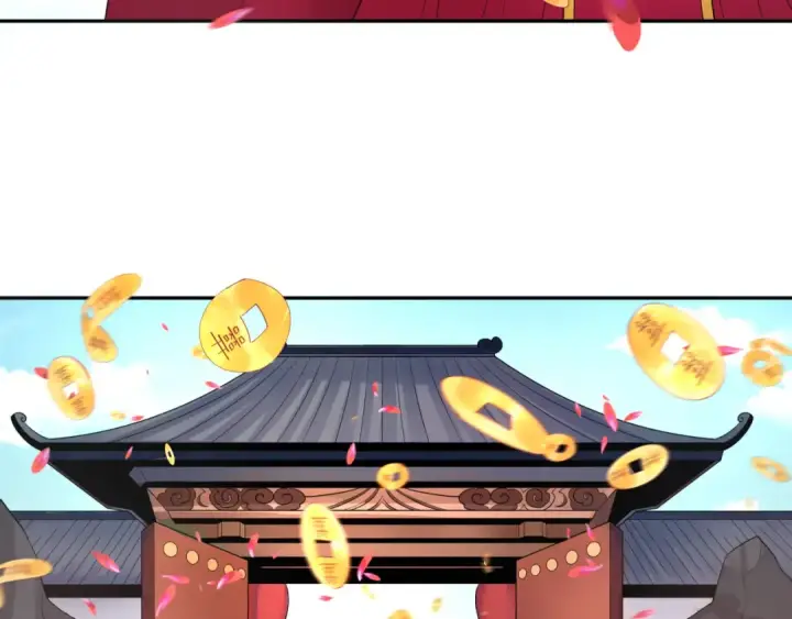 漫画《全球诡异时代》第191话 萱华的婚礼！第118张图