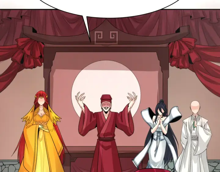 漫画《全球诡异时代》第191话 萱华的婚礼！第121张图