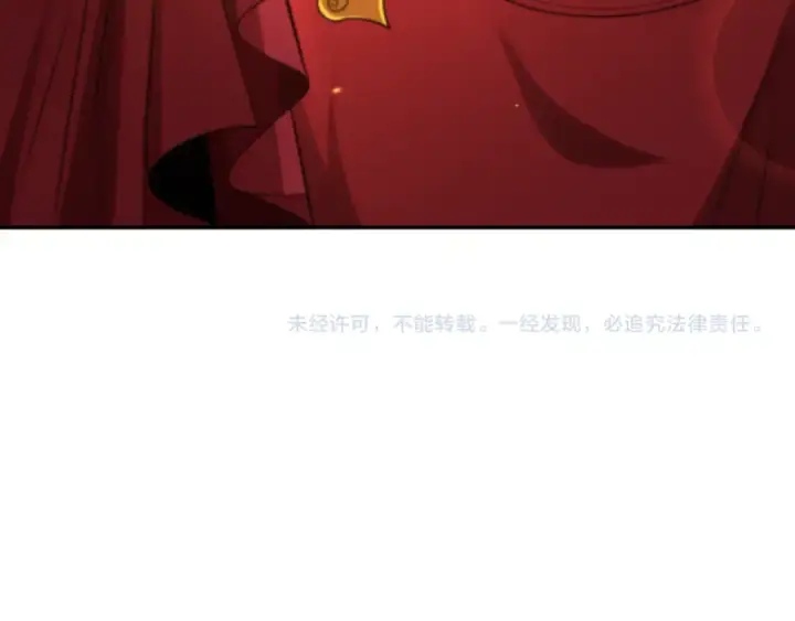 漫画《全球诡异时代》第191话 萱华的婚礼！第131张图