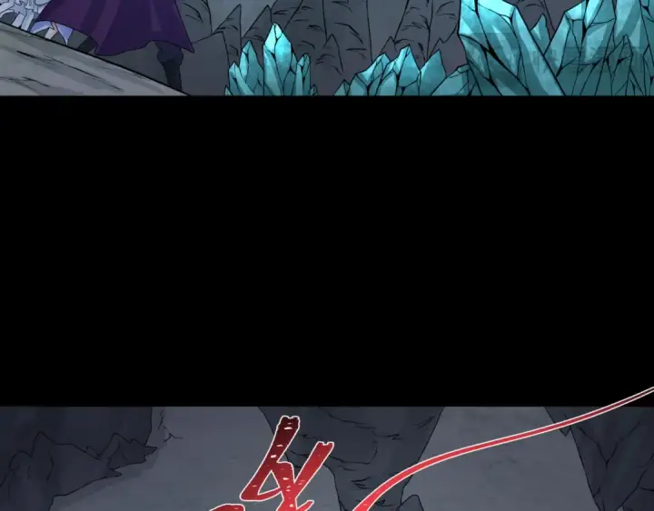 漫画《全球诡异时代》第191话 萱华的婚礼！第17张图