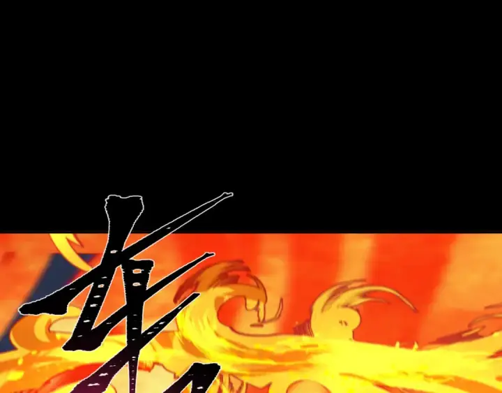 漫画《全球诡异时代》第191话 萱华的婚礼！第27张图