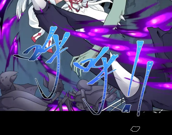 漫画《全球诡异时代》第191话 萱华的婚礼！第36张图