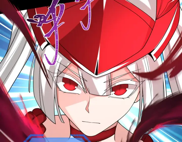 漫画《全球诡异时代》第191话 萱华的婚礼！第53张图