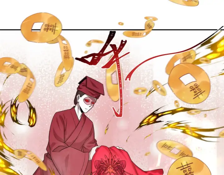 漫画《全球诡异时代》第191话 萱华的婚礼！第91张图